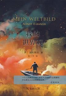 又是一年锦花开