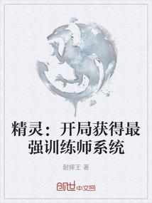 可爱分我点