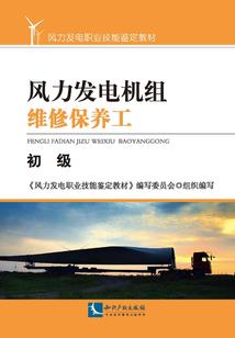 柯学的空想物语