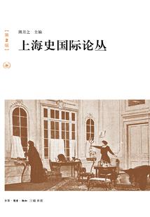 惹火妖后：病娇皇叔，来侍寝！