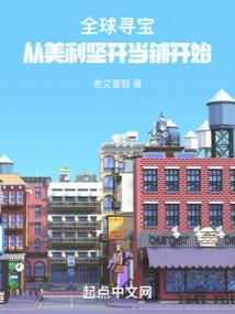 异武魂尊