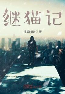 缘来随心