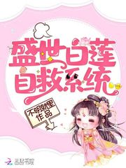 崛起1894
