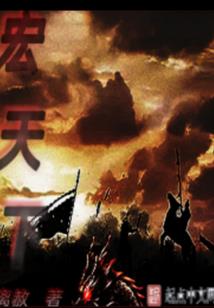 重生空间：男神老公，别乱撩！