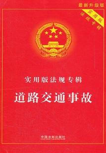 云起波澜