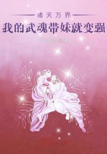我有外挂