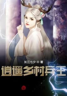北宋华山有神仙