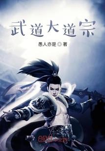 魔法文明一起源