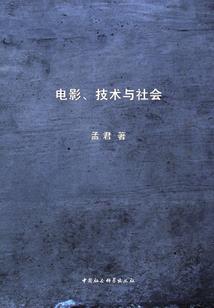 我是男生，为什么要进女校