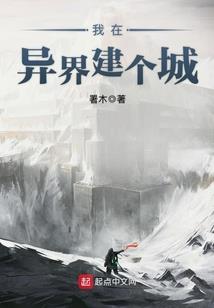 魂域道
