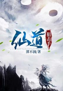 太太，有爷护着你一辈子！