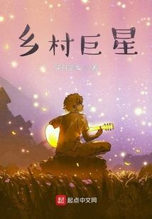 梦尽归途
