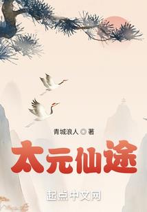 抱着吉他的女孩