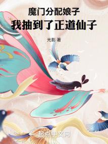 刘劫异世行
