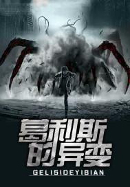 那些年,我追过的女孩