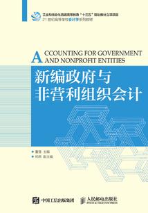 隐秘者之两世归期