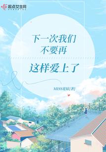 亡佐之徒