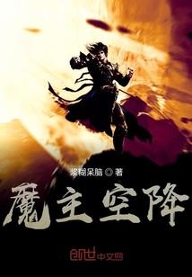 话梅味的