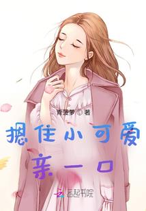 从旧世界到星辰大海