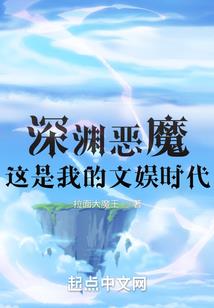 云梦岛
