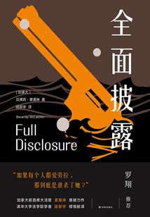 西点屋前看星星