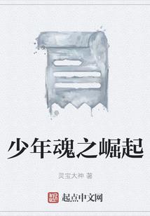 大剑之抉择