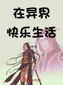 少年，该启航了