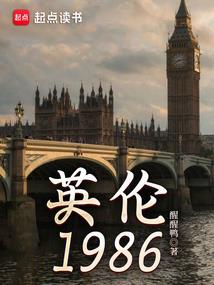 春红难染林花不谢