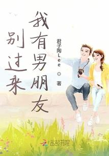 末日危机之病毒肆虐