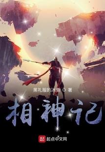最温柔的王子殿下
