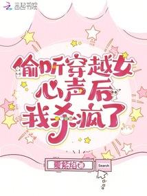 大世界风云