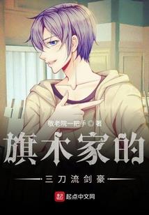 逆世苍凰：绝色宠妃