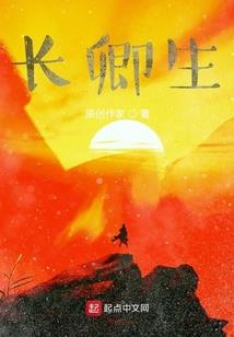 我等的不过是你