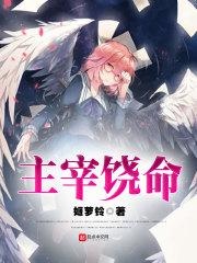 带着栀子花香的女人