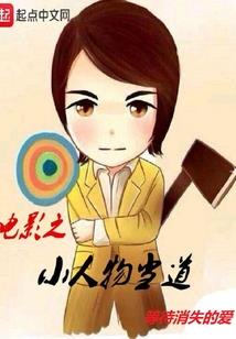 混沌撑天
