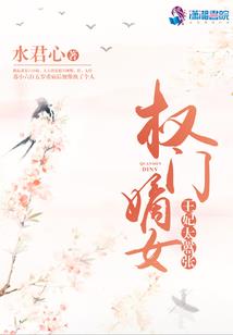 半岛娱乐从作家开始