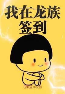 总要想个办法活下去