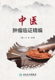 重生香港做大亨