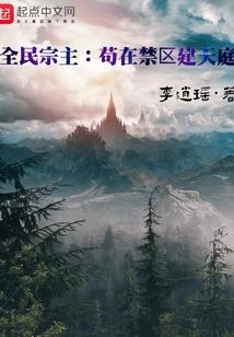 我的青春恋爱物语果然崩坏了