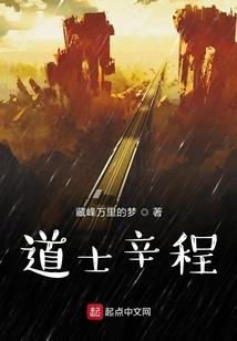 夜光舞