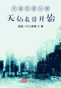 路口左右