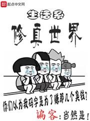欲望魔戒