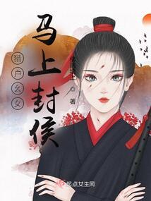 我养霸总那些年