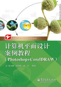 剑啸笔歌