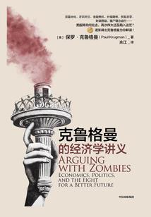 仙自北城来