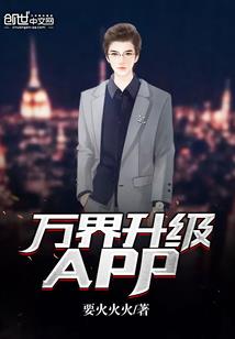 盐酸米那普伦