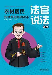 冷君狂后