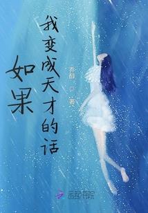 关于年的荒唐故事