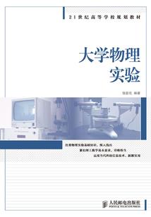 战神狂妃：废材大小姐