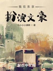 清风三里路三里